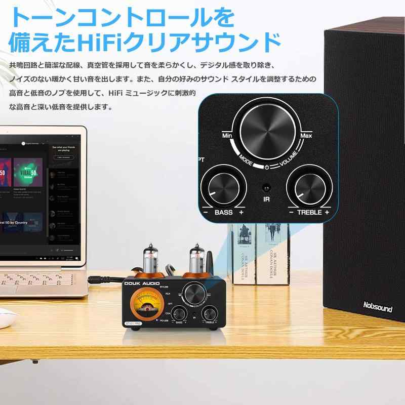ST-01 PRO 6K4 Bluetooth 5.0 真空管アンプ VUメーター USB DAC COAX/OPT パワーアンプ プリアンプ ariel-store-10077180 アリエル ストア サンプル画像3