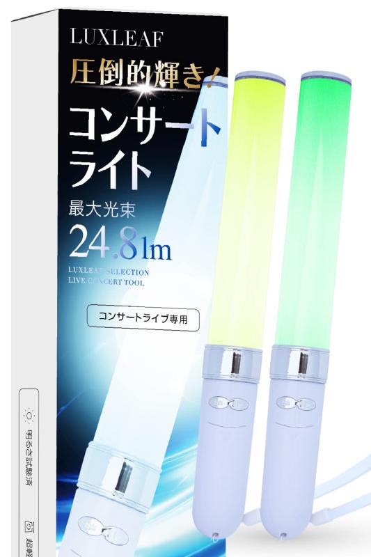 樂天商城 - 2本セットコンサートライト 18色カラー 専門誌「音楽と人」掲載モデル ペンライト コンサート ライブ LED LUXLEAF (ホワイト)