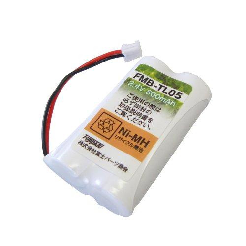 F-Factory パナック (Panasonic)対応 コードレスホン 子機用 充電池 KX-FAN37 同等品FMB-TL05パナック純正電池の型番⇒　KX－FAN37の同等品ですニッケル水素充電池採用こちらの電池は放電されているため、初期充電は8時間以上の充電が必要です。