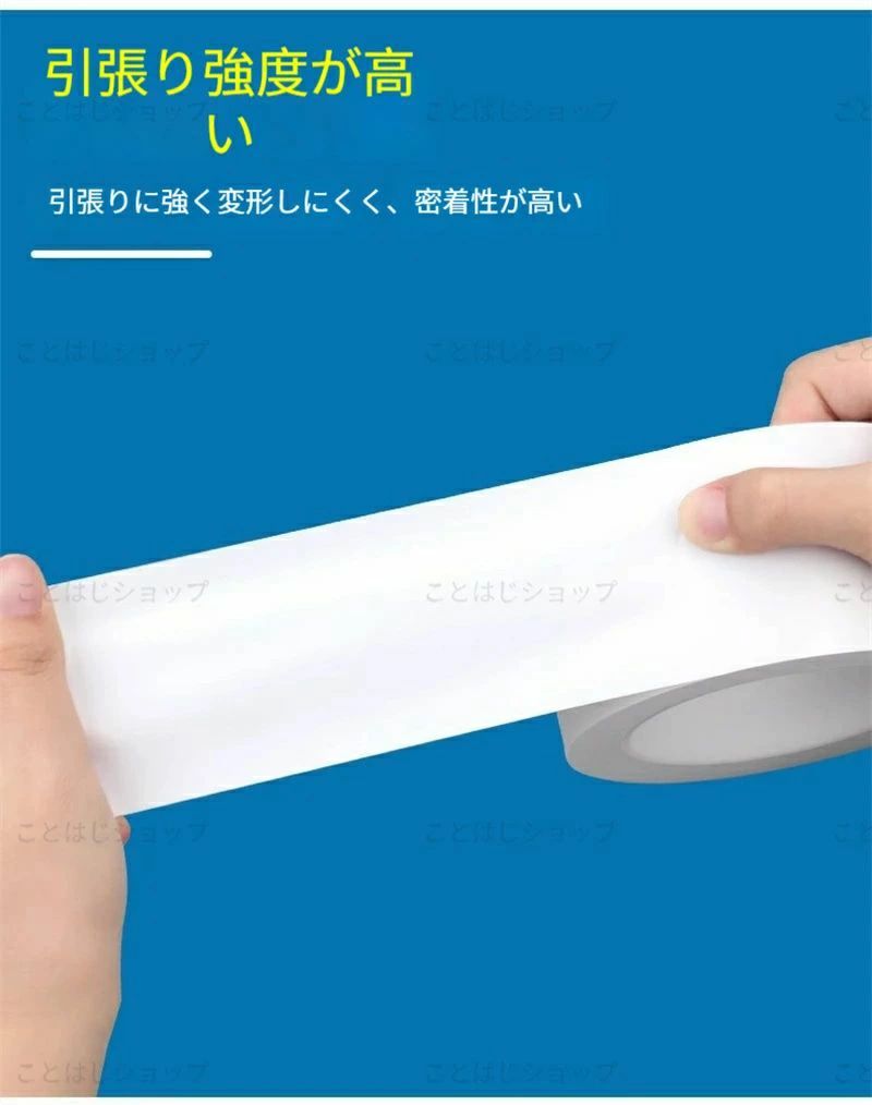 【2026 新登場】PVC エアコン配管保護テープ 屋外専用 紫外線防止 UV カット 耐候...