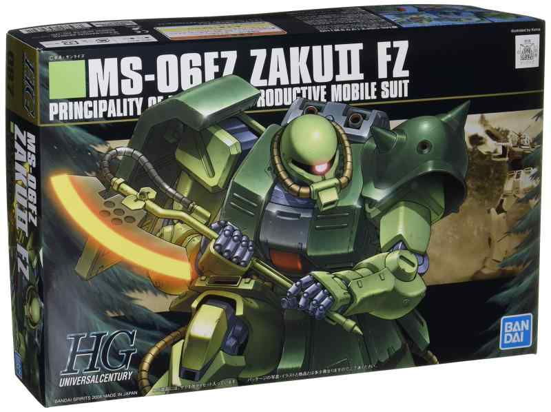 GUC 1/144 ザク2改 (機動戦士ガンダム0080 ポケットの中の戦争)