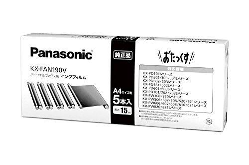 パナック FAX用インクフィルム5本入 KX-FAN190V 00029564 まとめ買い3セットA4サイズ相当で、約45枚の印字が可能です(1本当り)。使用状況により印字枚数は異なります。