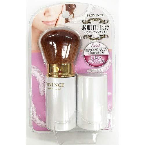 乐天商城 - -BI(ショービ) PROVEE 素肌仕上げ パウダーブラシスライド SPV71081
