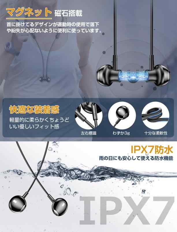 2023新登場凸構造ボタン新設計38時間連続再生イヤホン ネックバンド型 ワイヤレス Bluetooth5.3技術 ブルートゥース CVC8.0ノイズキャンセリング Type-C急速充電 i-Fi音質 スポーツ イヤフ ariel-store-10045095 アリエル ストア サンプル画像3