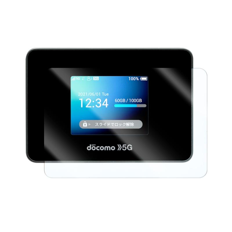  Wi-Fi STATION S-52B 向け 専用設計 強化ガラス保護フィルム 9 ラウンドエッジ 互換性あり 互換品