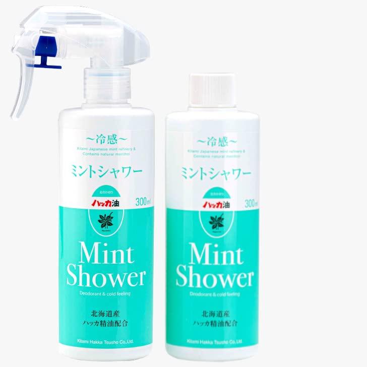 樂天商城 - 北見ハッカ通商 ミントシャワー ＋ 詰替えタイプ セット 各300ml入り Mint Shower 北海道産 ハッカ油 衣類 消臭 冷感 (詰替え 1本)