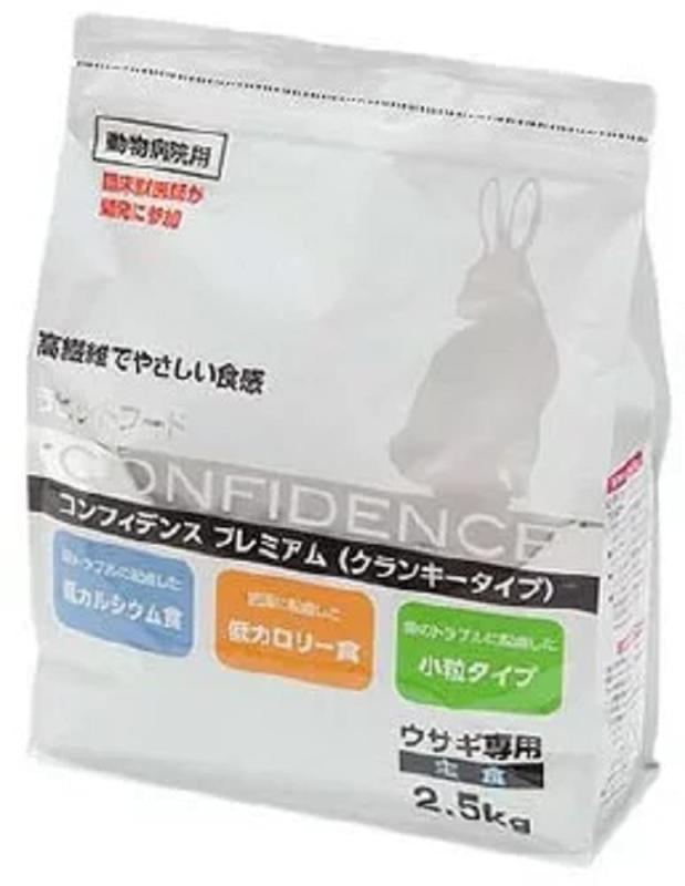 コンフィデンス プレミアム 2．5kg ラビットフード日本配合飼料が、共同で開発したうさぎの健康食とも呼べるペレットですフードの物性を改善し、フードが割れるまでにかかる荷重が大きく低減歯のトラブル・食欲のないウサギや高齢ウサギにも食べ易いサイズと食感