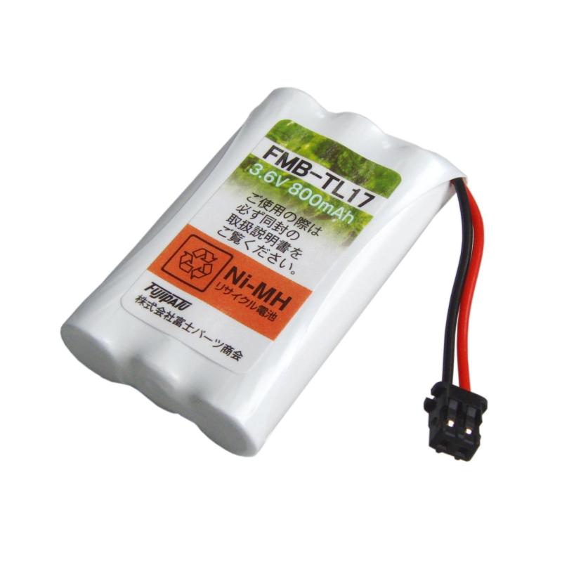 F-Factory den ユニデン UCT-012 UCT-002対応 -598 TB-223 TEL-B0166 同等品 コードレス 子機用 電話機用 バッテリー 充電池