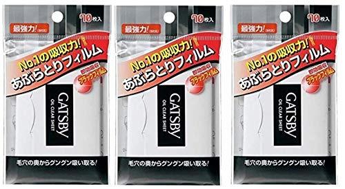ギャツビーあぶらとり紙フィルムタ