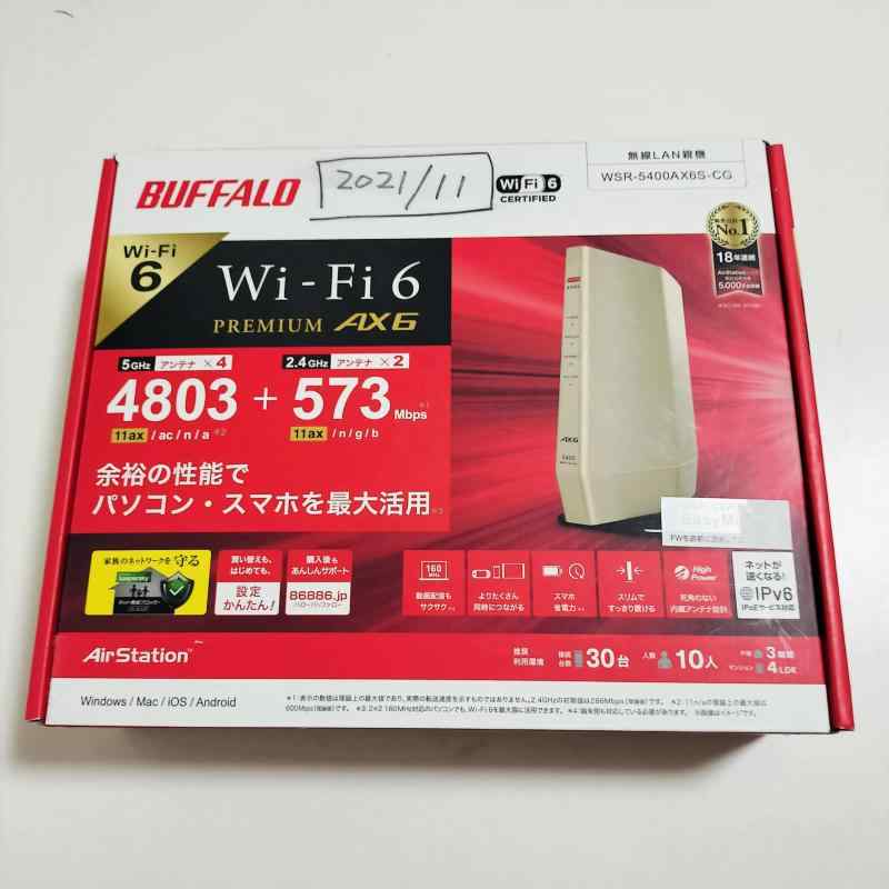BUFFALO 無線LANルーター プレミアムモデル (Wi-Fi 6(11ax)対応/ワイドバンド 5Gz 160Mz対応/シャンパンゴールド) WSR-5400AX6-CG周波数：2.4/5Gz無線LAN速度(5Gz) ：4803 Mbps無線LAN速度(2.4Gz) ：573 Mbps有線LAN(UB)速度：10/100/1000Mbpsアンテナ数：2本2.4Gz、4本5Gz
