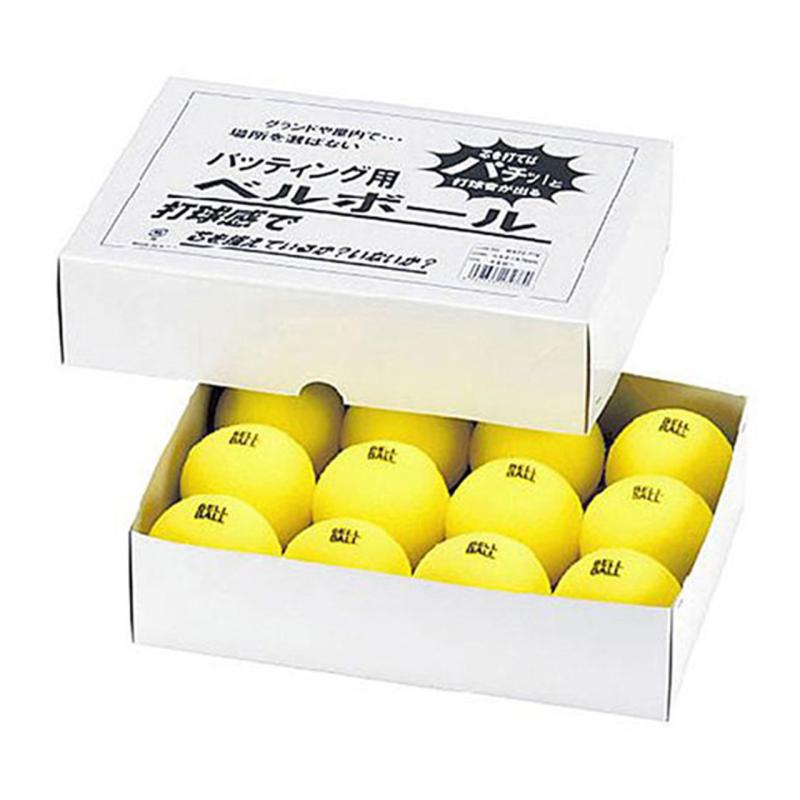 樂天商城 - ユニックス(IX) 野球トレーニング用品 ベルボール 12個入ダース箱 BX8176