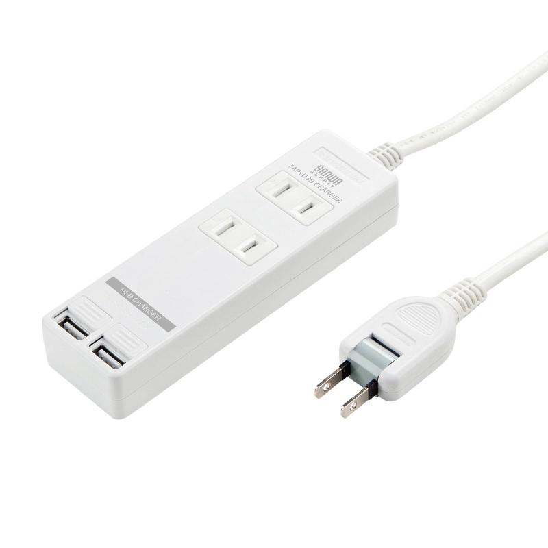 サプライ USBシャッター付きタップ（2P・2個口・3m） T-B110US-3WUSB出力合計4.8A仕様で、スマートフォンやタブレットを2台同時充電することができます。USB差込口は、2ポートあり、どちらもホコリ防止用のシャッター付きです。AC差込口も同様に、ホコリ防止用のシャッターが付いています。プラグは、火災発生の原因にもなりうるトラッキング火災を予防する絶縁カバー付きです。狭い場所でも配線ができるスイング機能式のプラグを使用しております。