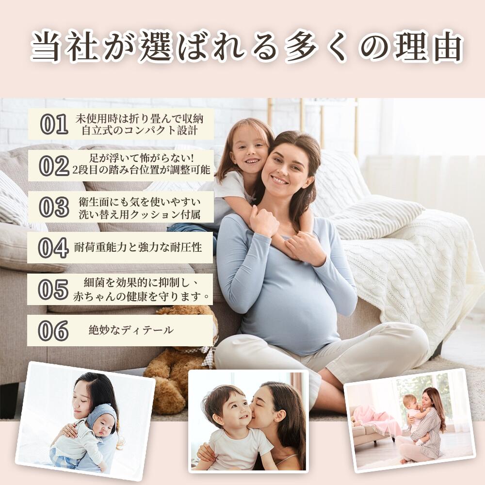 トイレトレーナー トイトレ トイレトレーニング トイレ 練習 折りたたみ おまる 補...