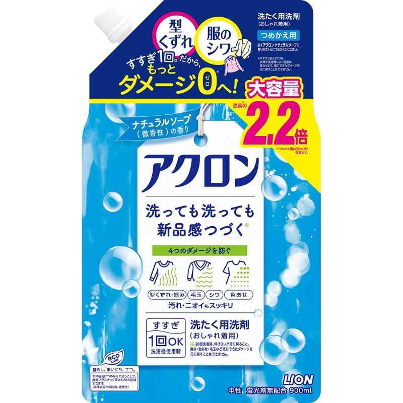 アクロン おしゃれぎ用洗剤 ルソープの香り(微香) 詰め替え