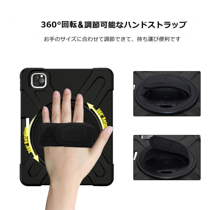 iPad Pro 11 ケース2018 2020 ペンホルダー ペン収納 ショルダー 肩掛け シリコン 360度 回転 ハンドホルダー スタンド ストラップ キャリー ゴム シリコン 三層