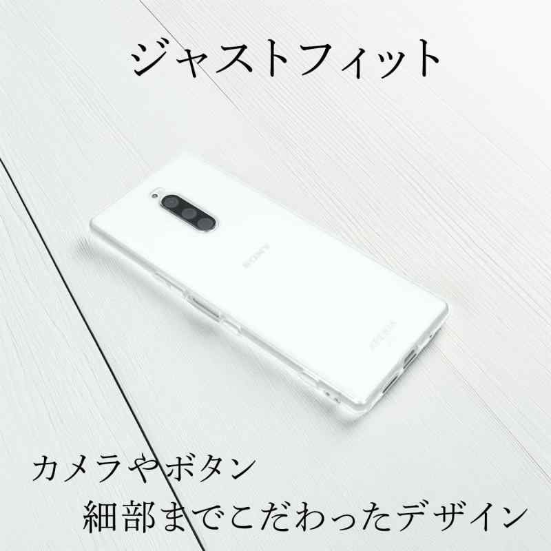 Xperia 1 スマホケース エクスペリア SO-03L SOV40 クリア カバー 耐衝撃 薄型 耐熱性 シンプル 高光沢 軽量 ソフト ラバーケース ストラップホール付 (Xperia 1) 3