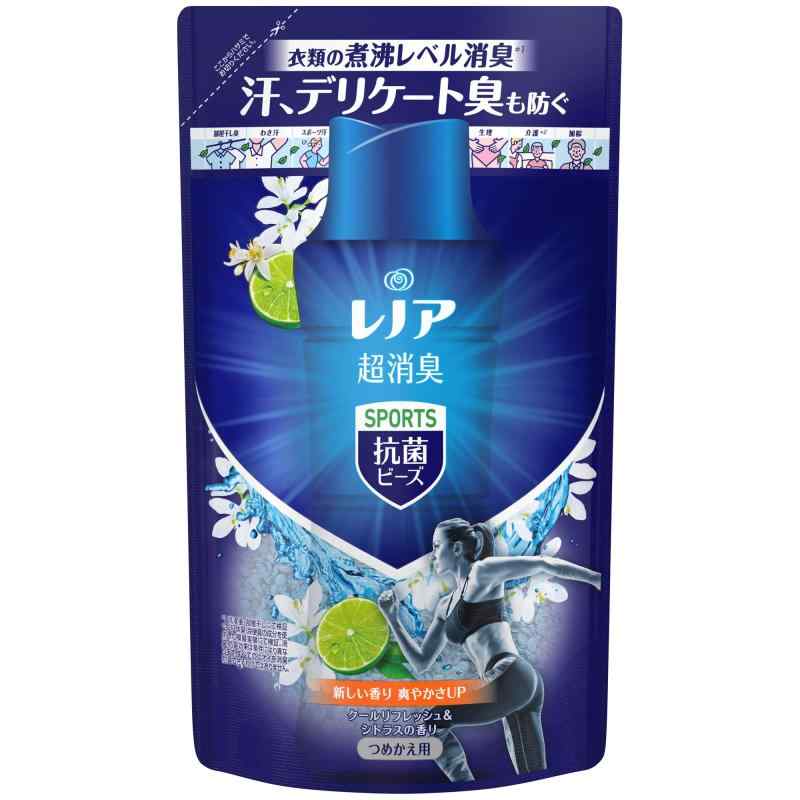 楽天市場】レノア 本格消臭 デオドラントビーズ クールリフレッシュの通販