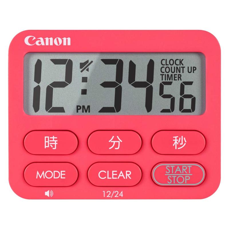 Canon クロックタイマー キッチンタイマー 抗菌 マグネット 大型液晶