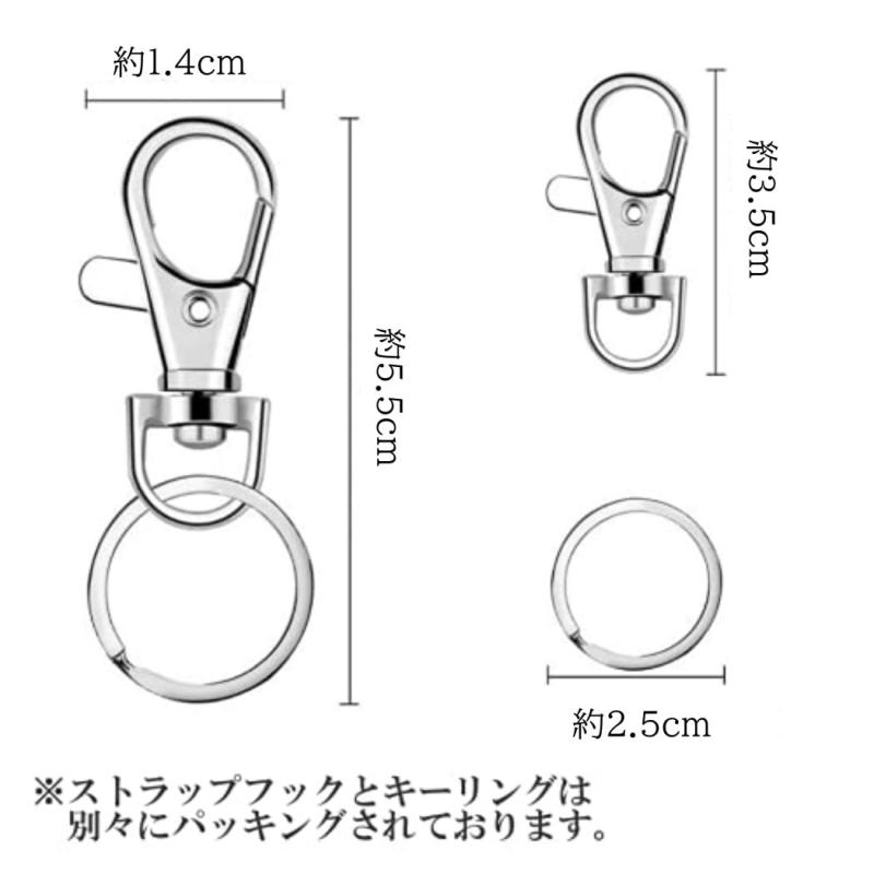 appyome キーホルダー ナスカン 回転 スナップフック 回転カン付きナスカン30mm 50...