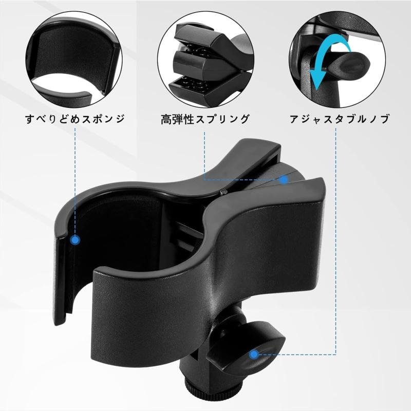 アップグレードマイクホルダー、調整可能、外径32/60 mm対応、5/8"ねじ山3/8"雌ねじアダプタ付き ariel-store-10056433 アリエル ストア サンプル画像2