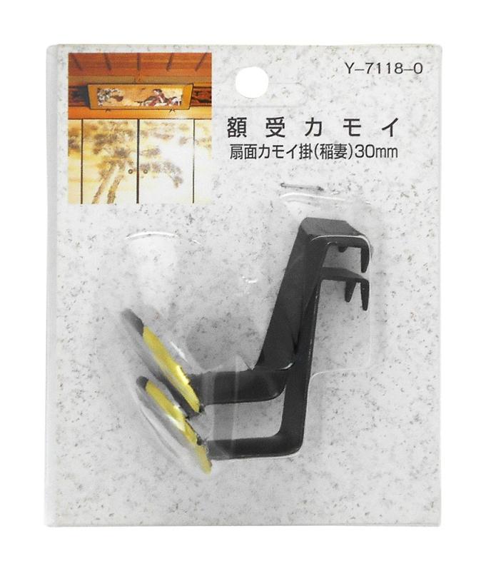乐天商城 - 山口安製作所額受ナゲシ扇面ナゲシ掛(稲妻)30mm2個入Y-7200-0