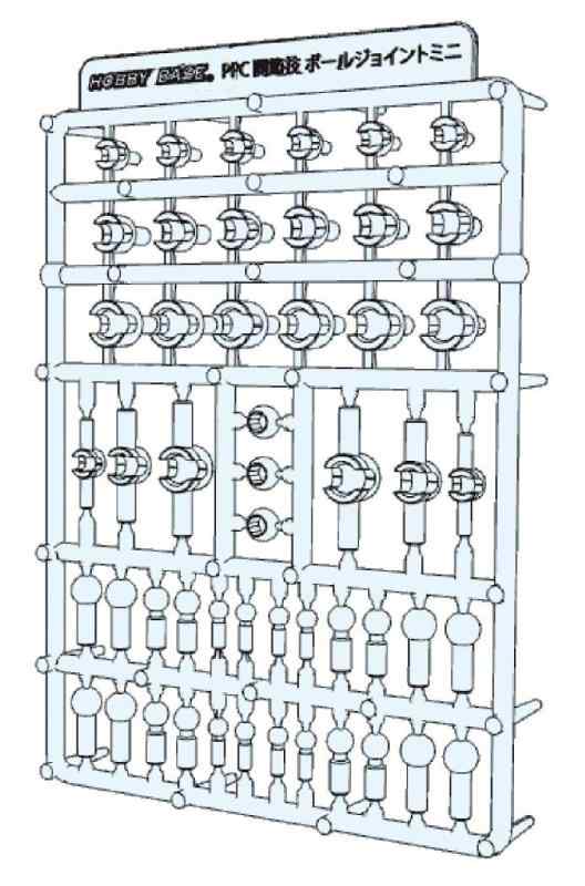 【絶版】PPC-Tn05 ホビーベース 関節技 ダブルボールジョイント パーツ 楽天市場】ホビーベース ppc－tn05 関節技 ダブルボールジョイントの通販