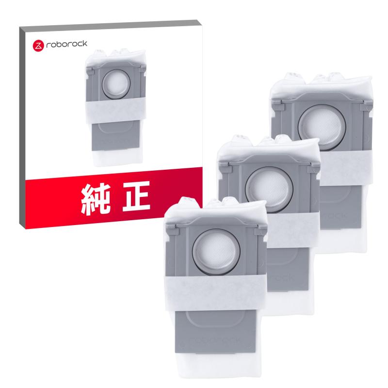 樂天商城 - 純正品Roborock ロボロック 自動ゴミ収集ドック用 使い捨て紙パックB SDCD03RR 3個 交換用 純正アクセサリー Q10P＋ / Q7B＋ / Q7T＋ / Q8 Max+ / Q5 Pro+ / S8 Pro Ultra / MaxV
