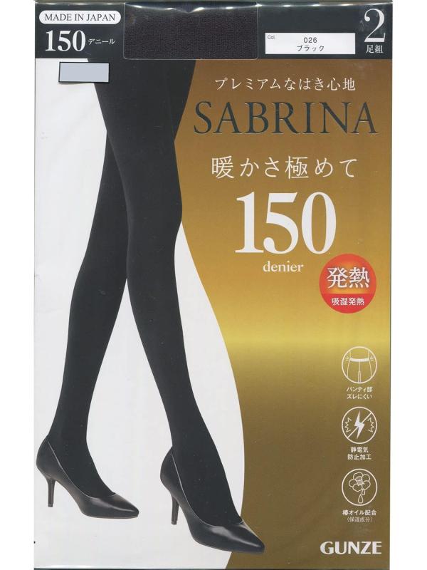 [グンゼ] タイツ SABRI 暖かさ極めて 吸湿発熱 毛玉ができにくい 150デニール 2足組 レディース
