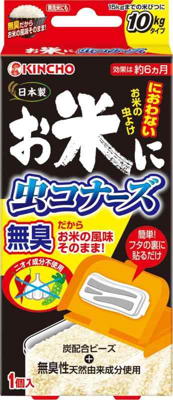 樂天商城 - お米に虫コ 15kg