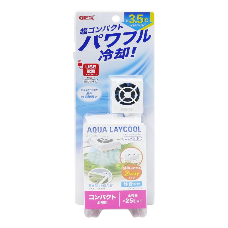乐天商城 - ジェックス GEX アクアレイクール ビッグ 観賞魚水槽用ファン