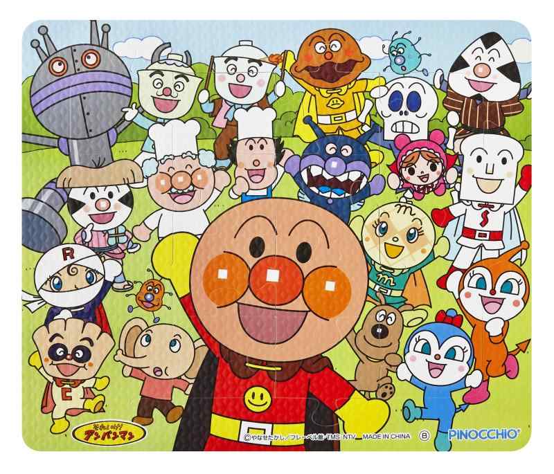 アリエル ストアのアガツマ(AGATSUMA) アンパンマン おふろでも遊べる やわらかパズル｜アングル3