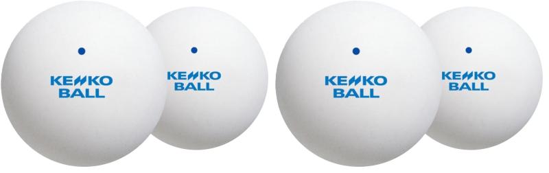 アリエル ストアのナガセケンコー ケンコー(KENKO) ソフトテニスボール スタンダード ホワイト 1袋(2球入り)｜アングル2