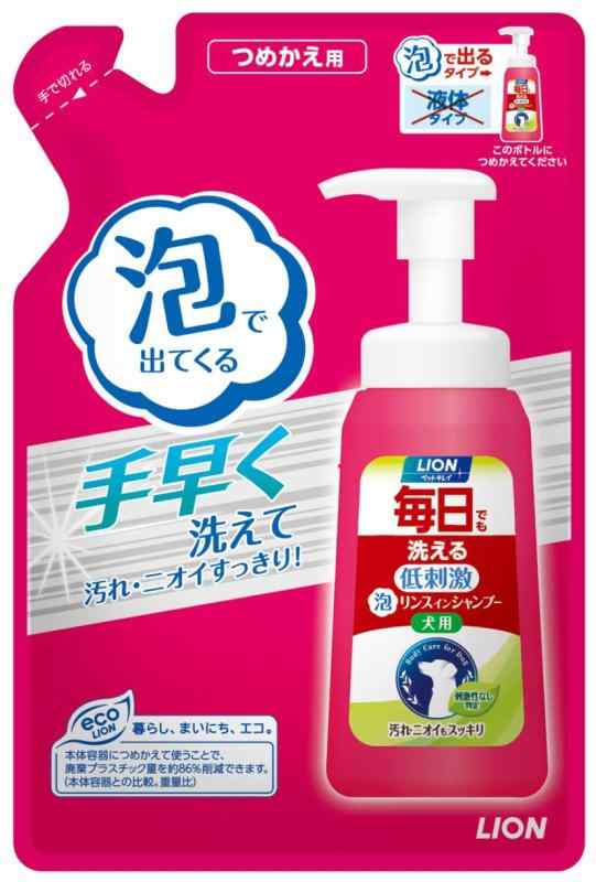 ペットキレイ 毎日でも洗える 泡リンスインシャンプー 犬用