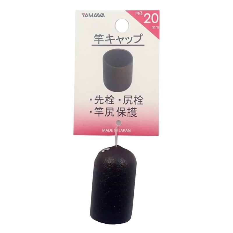 ヤマワ産業(Yawa Sangyo) 竿キャップ 20mm
