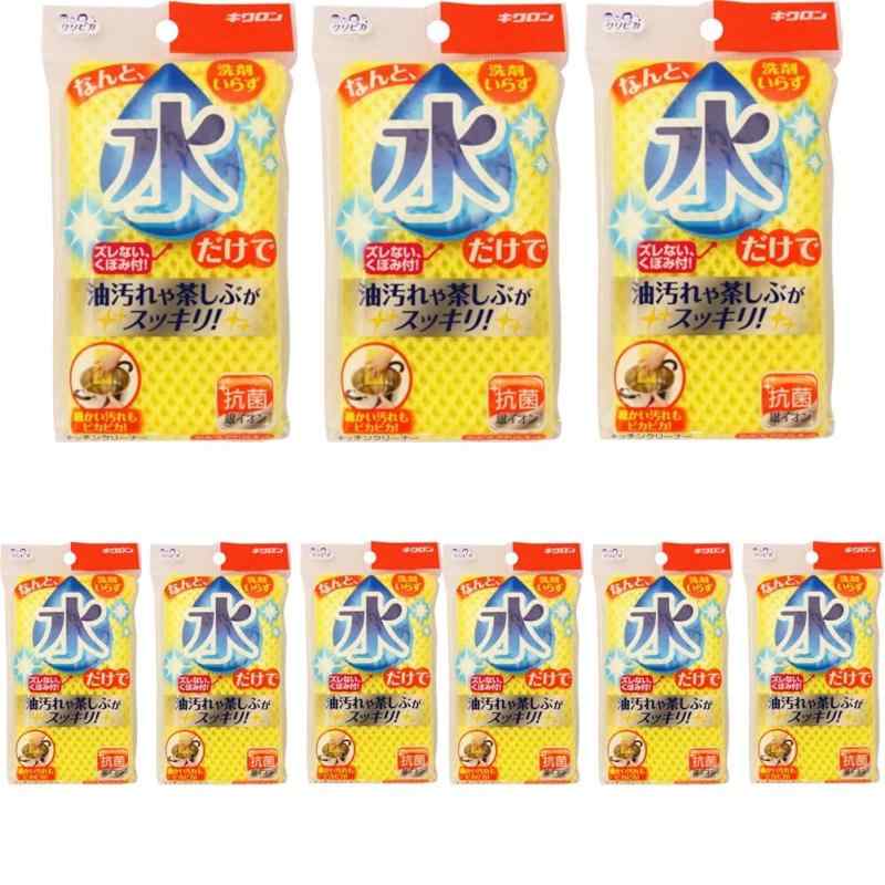 アリエル ストアのキクロン(Kikulon) 抗菌 キッチンスポンジ クリピカ アクリルネット 3個入｜アングル2