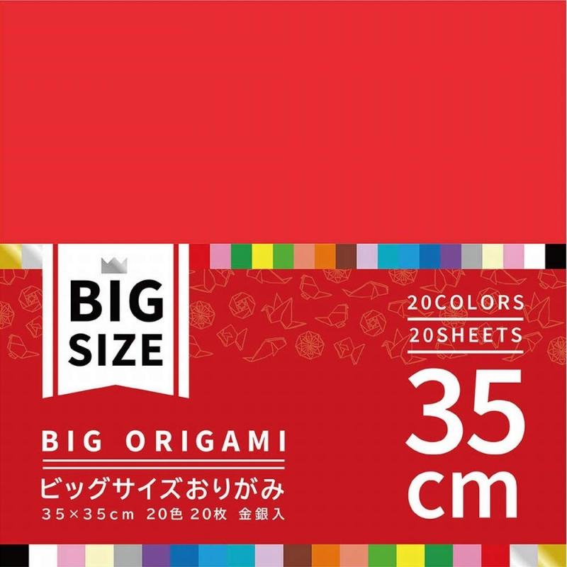 乐天商城 - エヒメ紙工 大きいサイズのおりがみ
