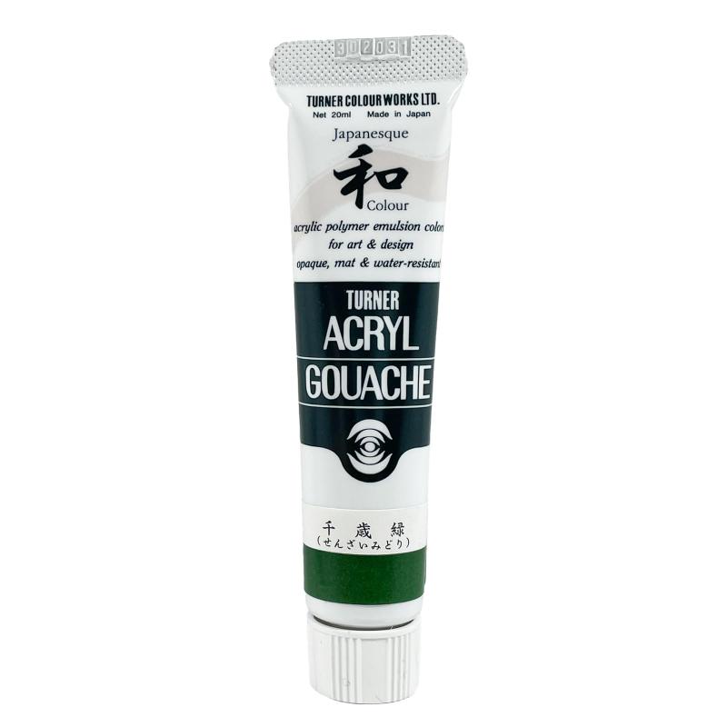 樂天商城 - ターナー色彩 アクリルガッシュ ジャパネスクカラー 千歳緑(せんざいみどり) AG020346 20ml(6号)