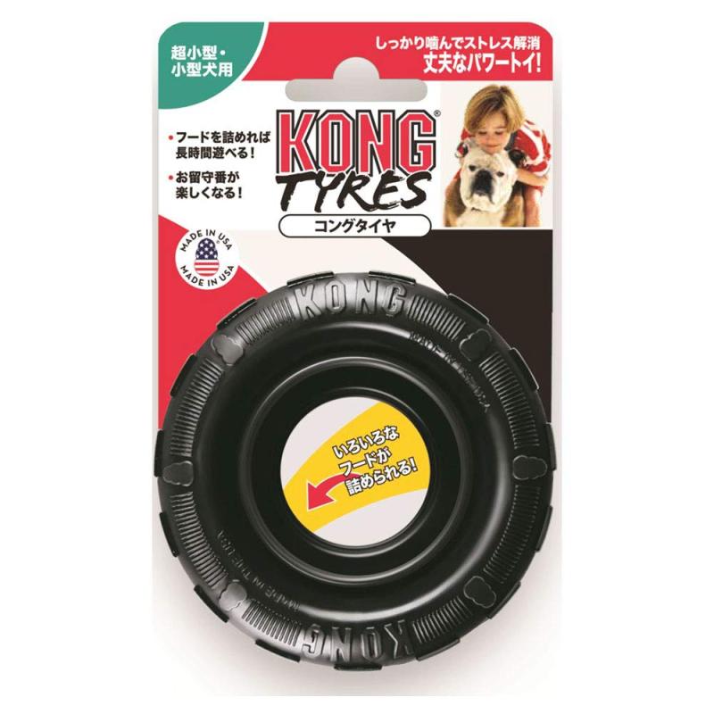 乐天商城 - Kong(コング) 犬 おもちゃ コングタイヤ スモール コングを使った7つの解決策(噛む 歯固め 分離不安 退屈吠える&掘る クレートトレーニング 体重管理) 知育玩具 しつけ