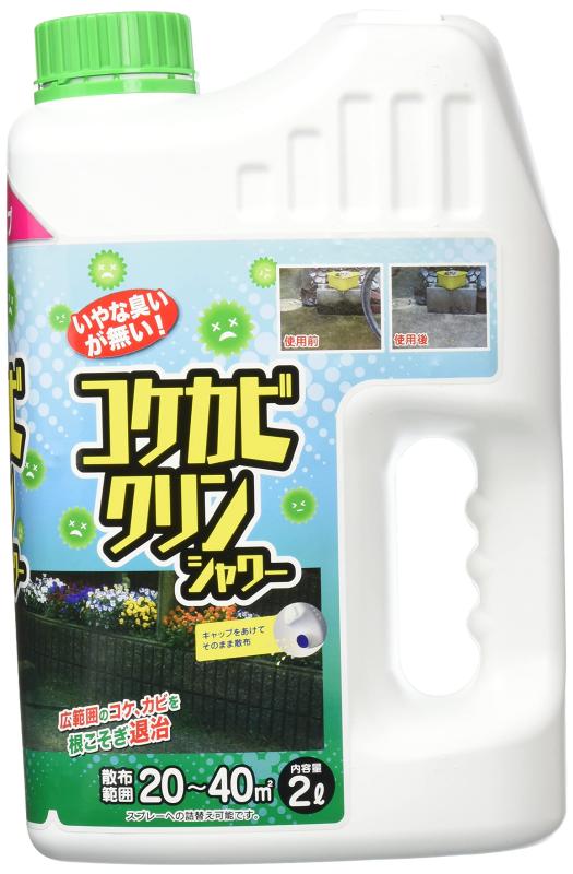中島商事 トヨチューコケカビクリンシャワー2L