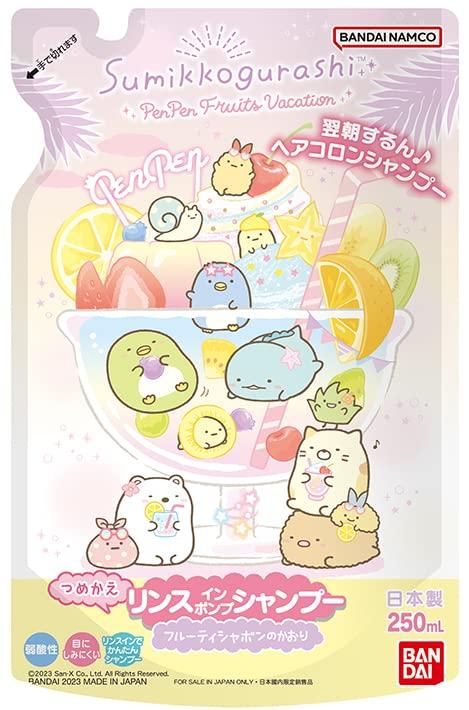 樂天商城 - すみっコぐらし リンスインポンプシャンプー つめかえ