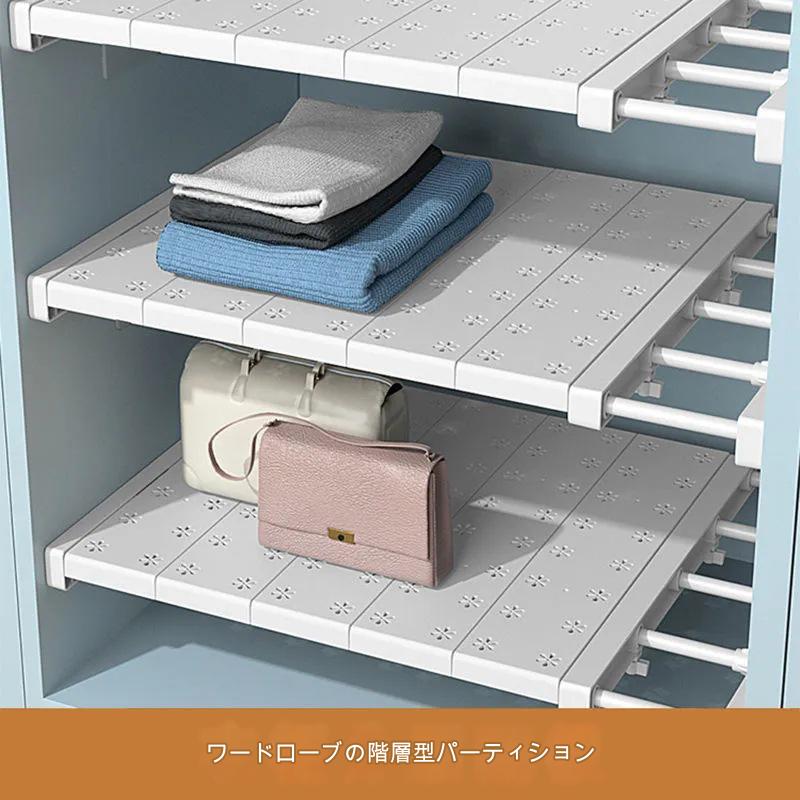 乐天商城 - つっぱり棚 奥行 24 35 42 cm 幅 30 - 122 cm 空き無し 伸縮棚 突っ張り ラック 超強力 スリム シンプル おしゃれ 収納 省スペース 壁面