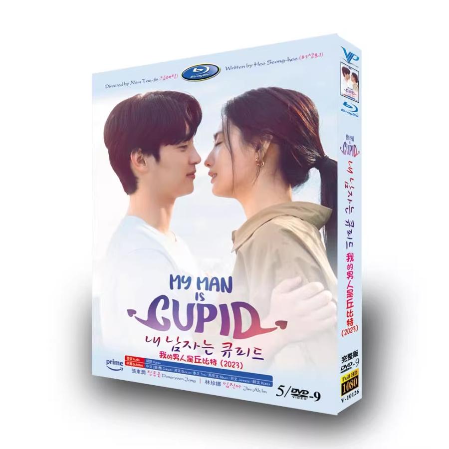 樂天商城 - 日本語字幕 韓国ドラマ「私の彼はキューピッド」DVD Blu-ray BOX 全話収録