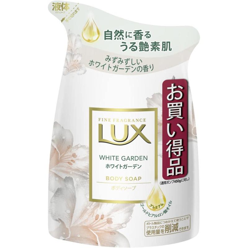 LUX（ラックス） ボディソープ ホワイトガーデン つめかえ用 300g3個セット