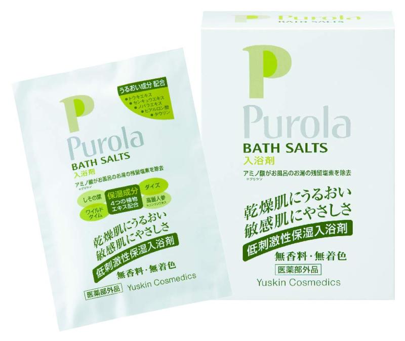 プローラ 薬用入浴剤 250g (敏感肌用 入浴剤)