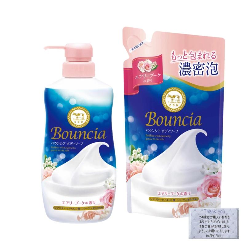 樂天商城 - セット商品 バウンシア ボディソープ エアリーブーケの香り 本体 480ml 詰め替え 360ml + PYFLティッシュ付き