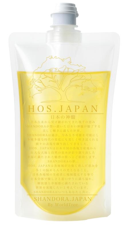 (トトシャンプー)日本製300ml 濃密泡シャンプー 髪・肌を優しく包み込み健康的で健やかな状態へ〜Skin Line〜 ボディーソープとしても使用可能