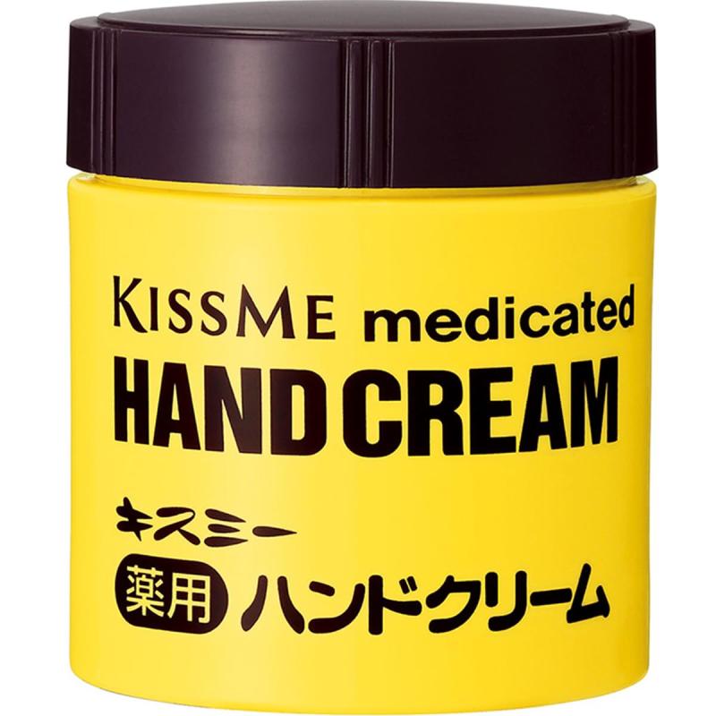 樂天商城 - キスミー薬用 ハンドクリーム 75g ボトル 手荒れ・乾燥を防いで保湿する 広口でたっぷりとれる、75gのボトルタイプ
