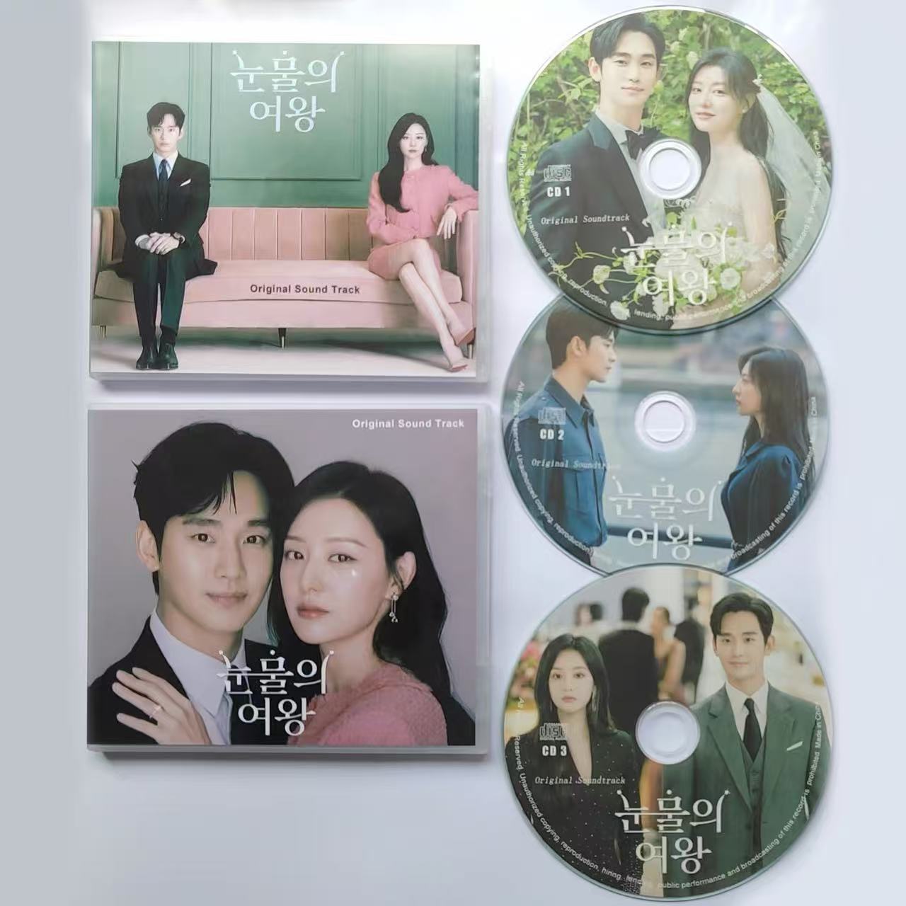 楽天市場】涙の女王 OST（CD・DVD）の通販