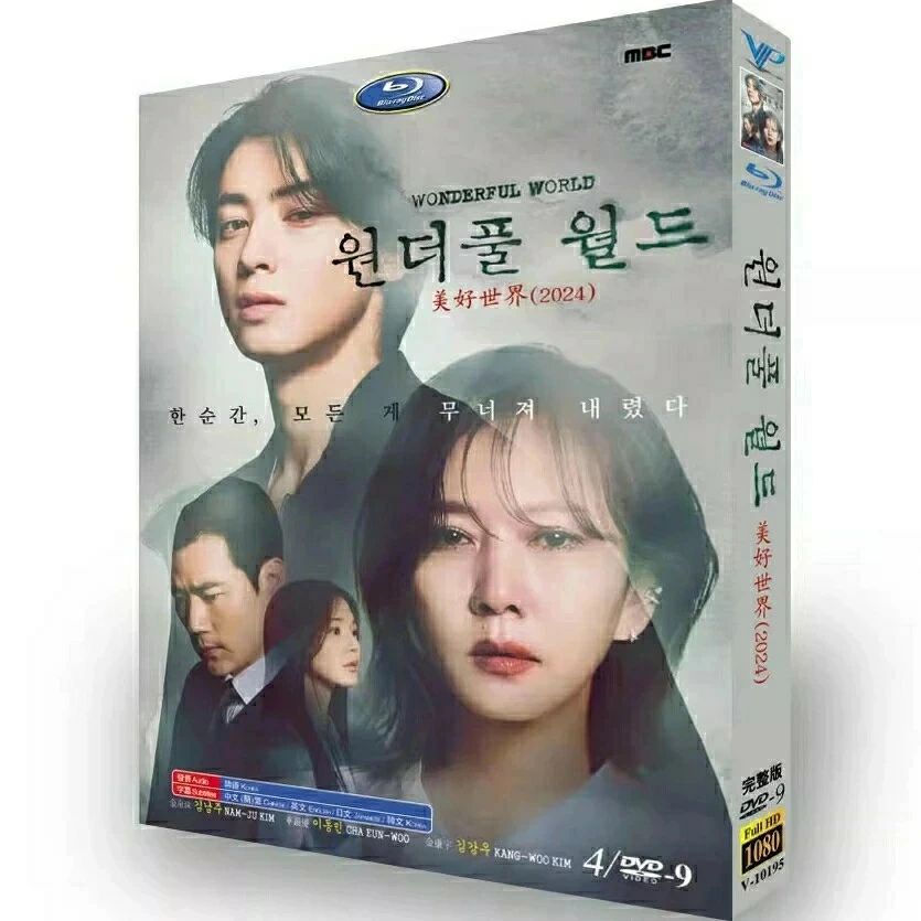 楽天市場】チャウヌ dvdの通販