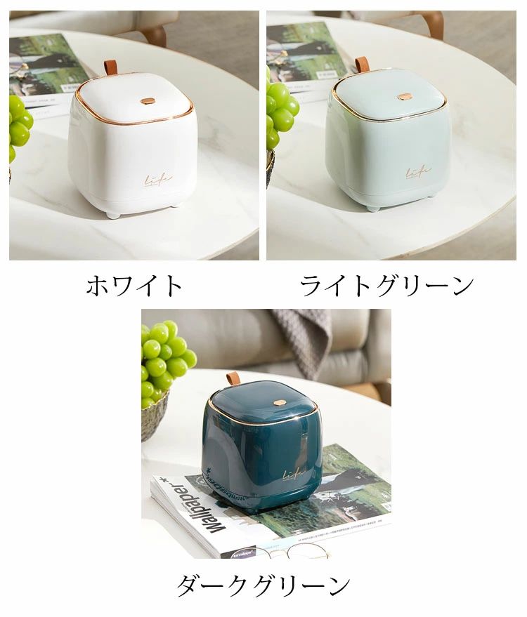 【送料無料 】卓上ゴミ箱 蓋付き おしゃれ ゴミ箱 ふた付き ミニゴミ箱 小さい デスクトップゴミ箱 ビングルーム ベッドルーム 押し弾け [2]